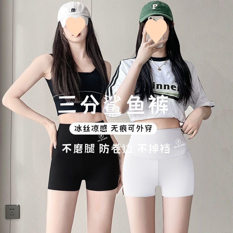 Pants Summer Ice Silk Thin Belly-Tucking Hip-Lifting Safety Pants Lace-Up Three-Point Bottoming Shorts - Image 5